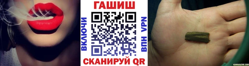 Наркошоп купить Кокаин  Alpha PVP  Меф  Нижняя Салда