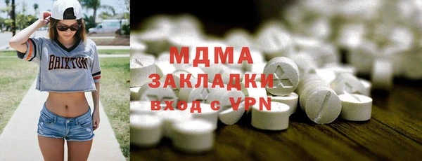 марки lsd Корсаков