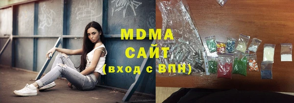 герыч Коряжма