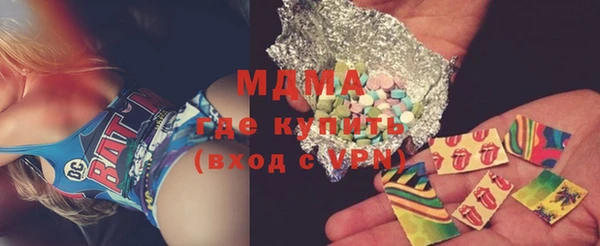 герыч Коряжма