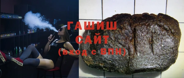 бошки Костерёво