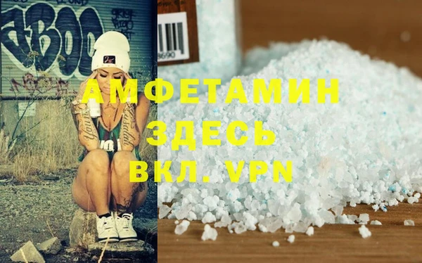 бошки Костерёво