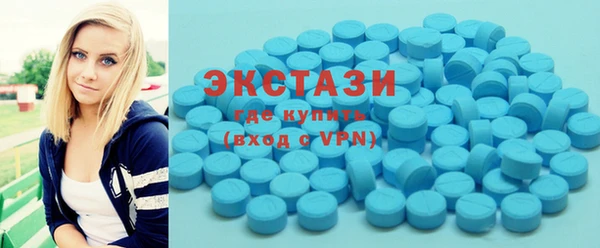 марки lsd Корсаков