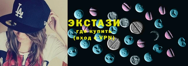 бошки Костерёво