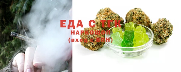 марки lsd Корсаков