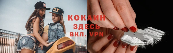 герыч Коряжма