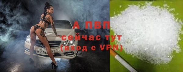 герыч Коряжма