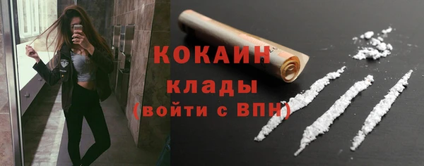 герыч Коряжма