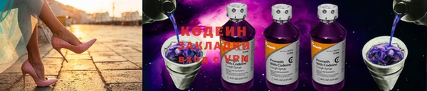 бошки Костерёво