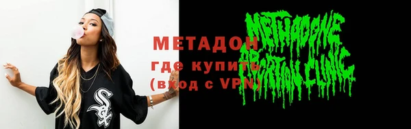 марки lsd Корсаков
