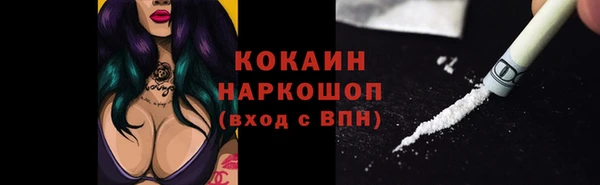 марки lsd Корсаков