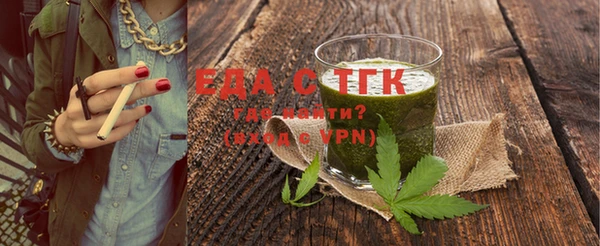бошки Костерёво