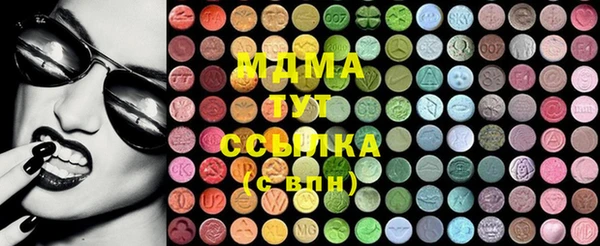марки lsd Корсаков