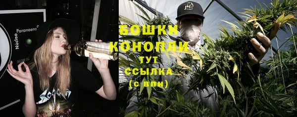 герыч Коряжма