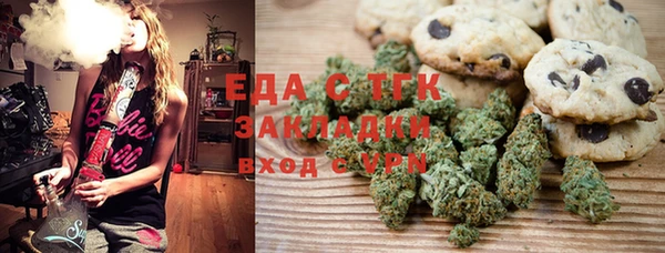 бошки Костерёво