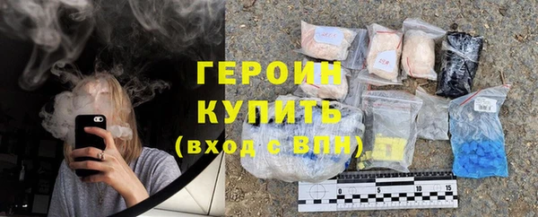 марки lsd Корсаков