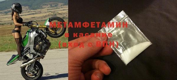 герыч Коряжма