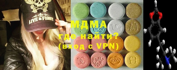 марки lsd Корсаков