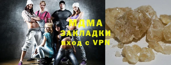 бошки Костерёво