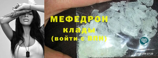 бошки Костерёво