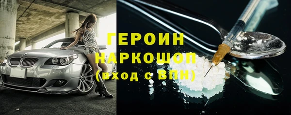 бошки Костерёво