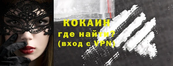 бошки Костерёво