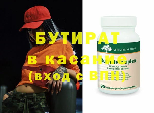 герыч Коряжма