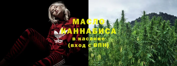 бошки Костерёво