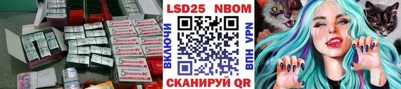 Лсд 25 экстази ecstasy  Купить где  Нижняя Салда 