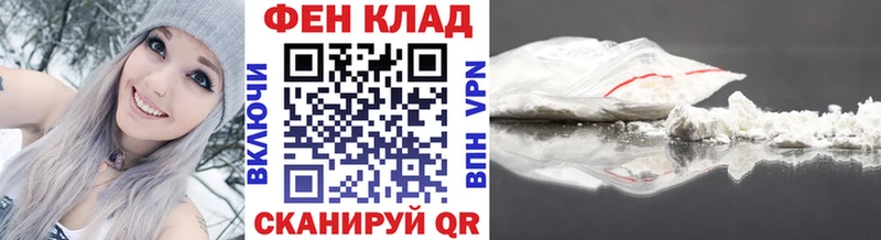 Первитин витя  Купить где  Нижняя Салда 
