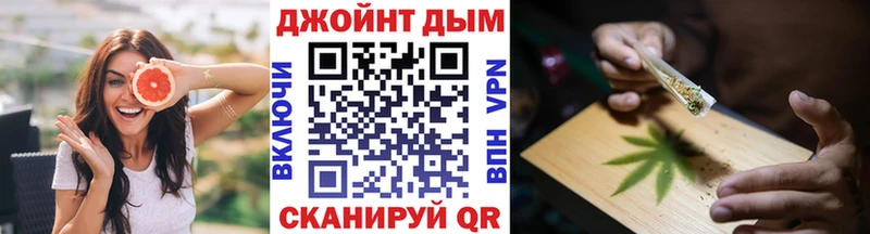 Шишки марихуана AK-47  Купить закладки  Нижняя Салда 